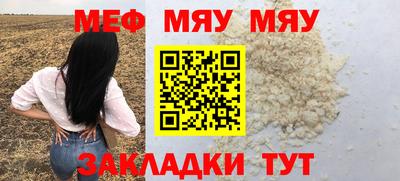 гашишное масло Бугуруслан