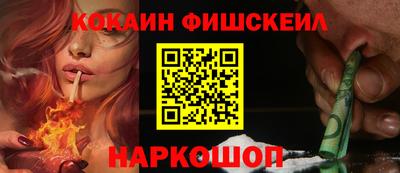 гашишное масло Бугуруслан