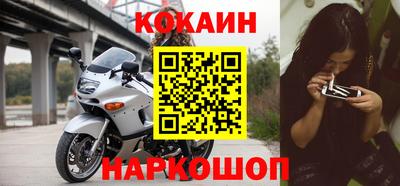 гашишное масло Бугуруслан
