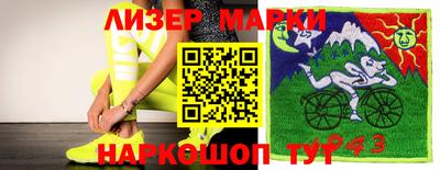 кокс Бузулук