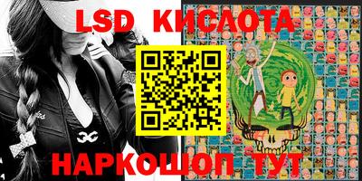 гашишное масло Бугуруслан