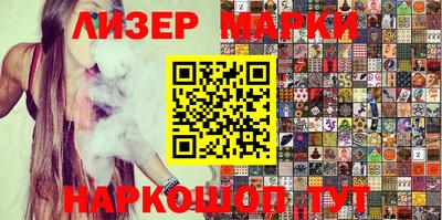 кокс Бузулук