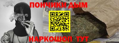 кокс Бузулук