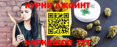 кокс Бузулук