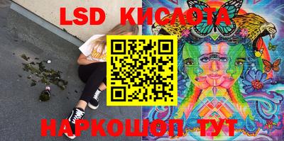 кокс Бузулук