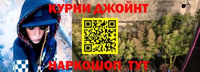 мдма Будённовск