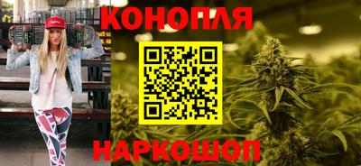 кокс Бузулук
