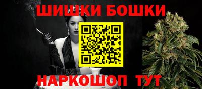 мдма Будённовск