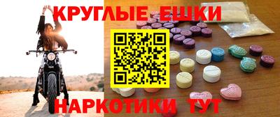 кокс Бузулук
