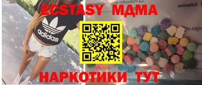 кокс Бузулук