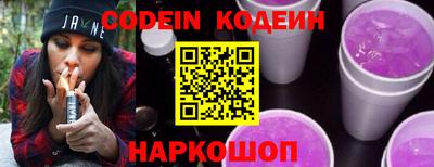 кокс Бузулук