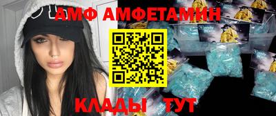 гашишное масло Бугуруслан